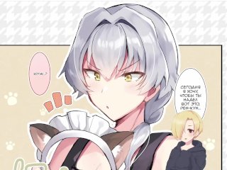 Oresama Nekomimi Maid! (Горничная Оресама Нэкомими!) ХЕНТАЙ ОЗВУЧКА